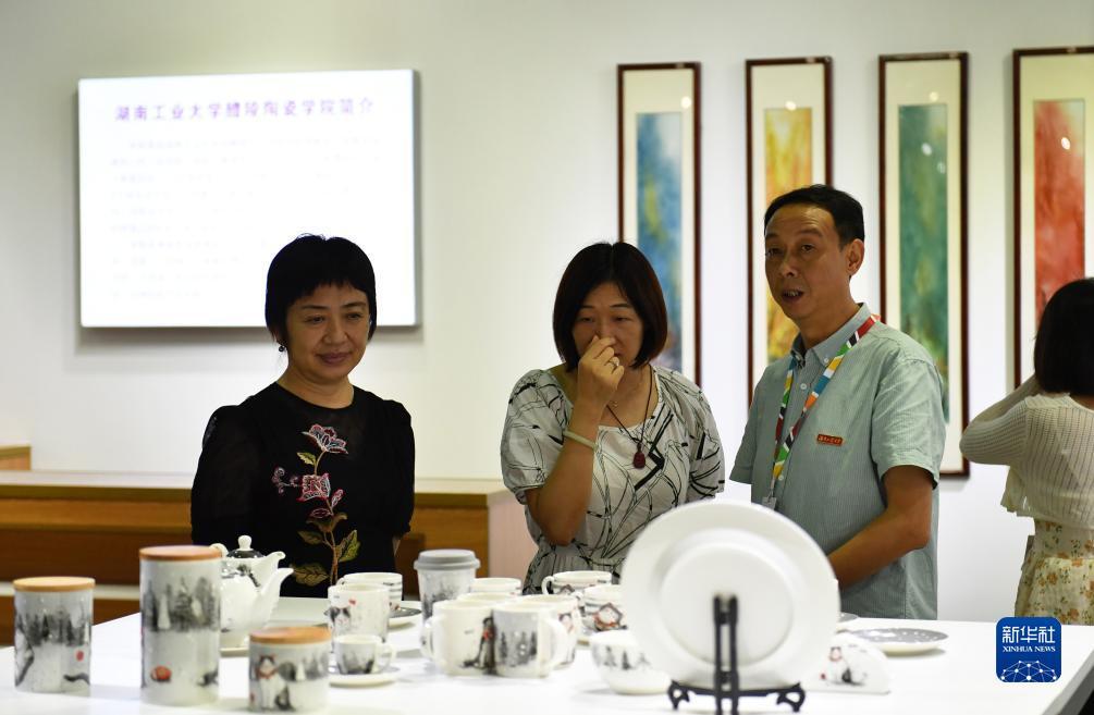 皇冠手机版下载